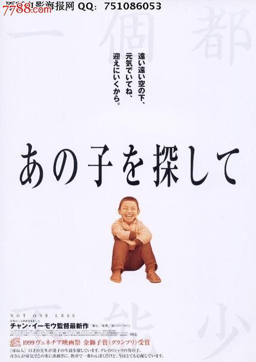 艾塞克斯大学Diploma